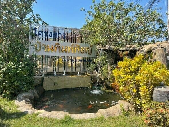 Baan Pimphatch main view