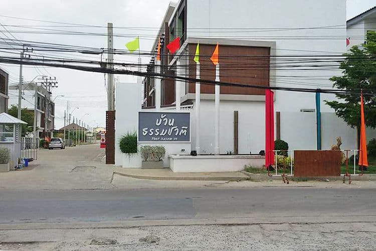 Baan Thammachad Phetkasem 114 main view