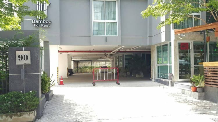 แบมบู ฟอรเรสท main view