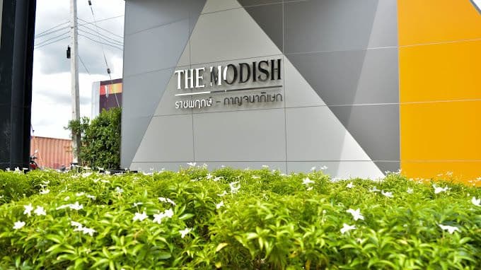 The Modish Ratchapruek - Kanjanapisek main view