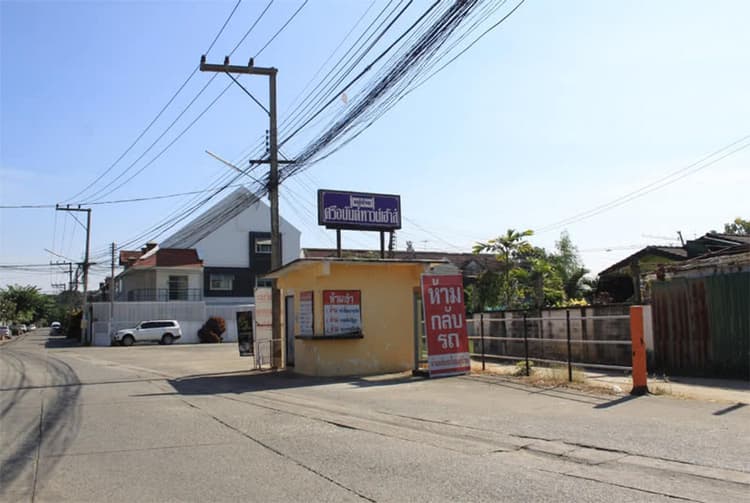 Moo Baan Srianan Town House main view