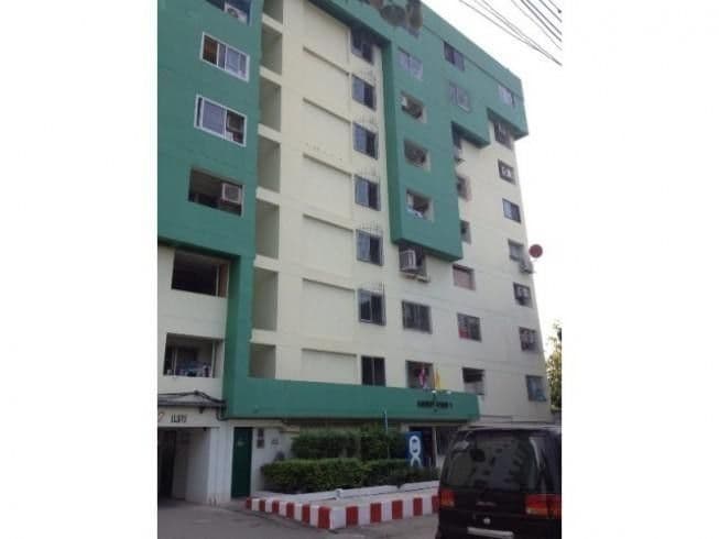 Nature Place 1 main view