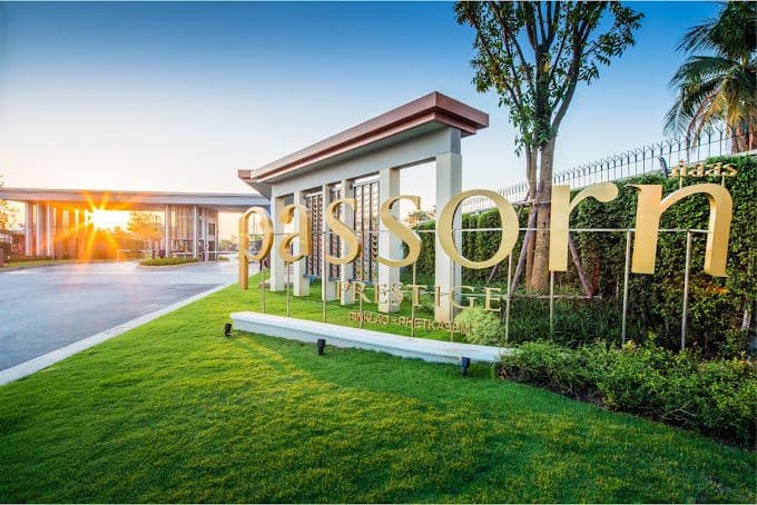 Passorn Prestige Pinklao-Petchkasem main view