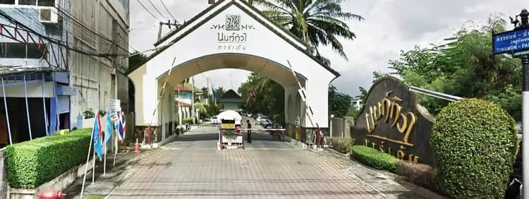 Nontiwa Garden main view