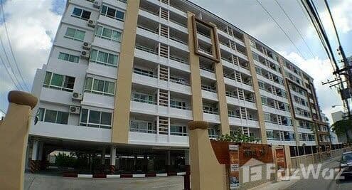 ชาโตว์ อิน ทาวน์ รัชดา 17