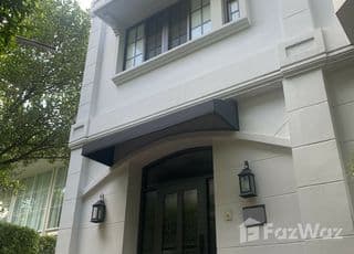 Prompak Gardens main image Prompak Gardens main image