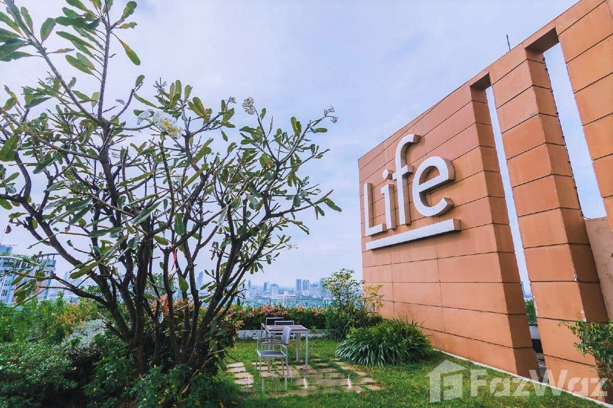 Life @ Ratchada - Suthisan