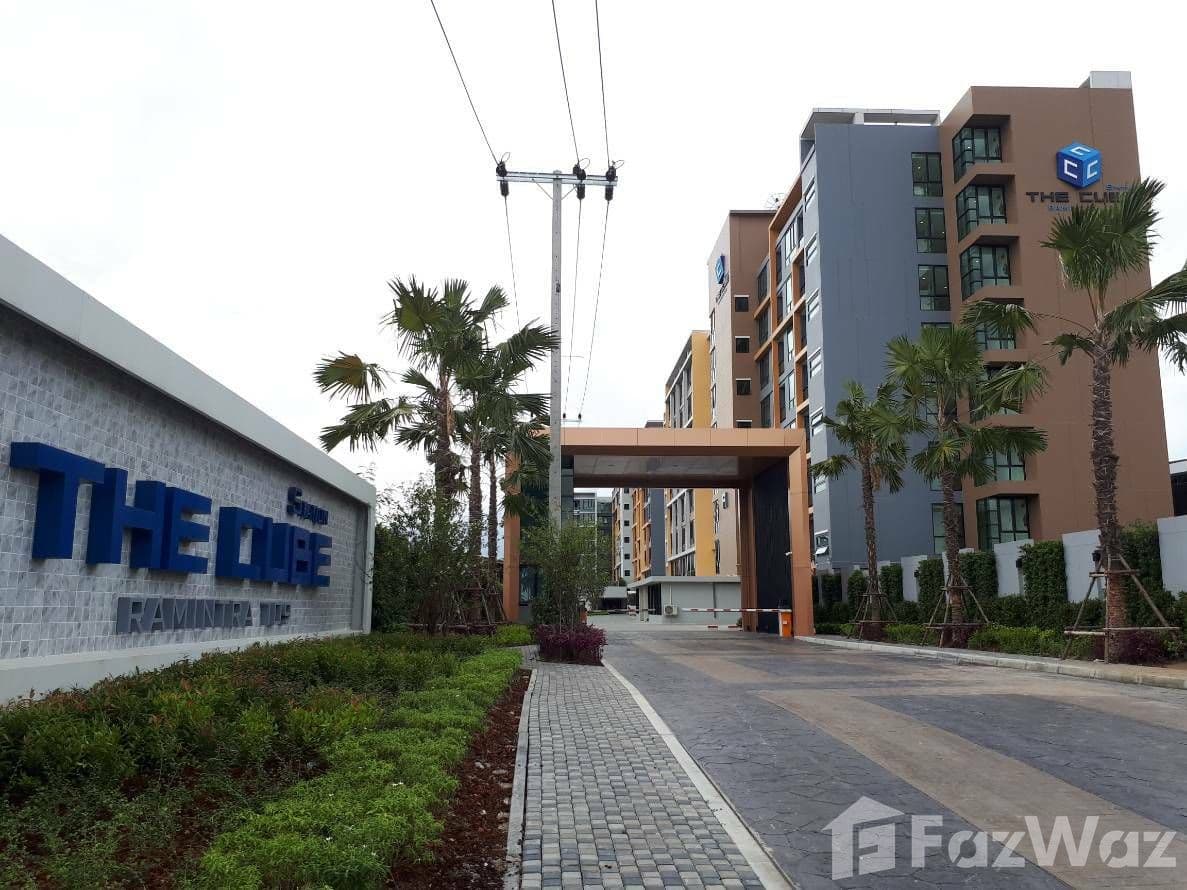 The Cube Station Ramintra 109