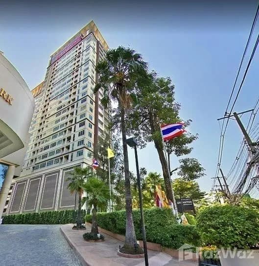 ชีวาทัย ราชปรารภ