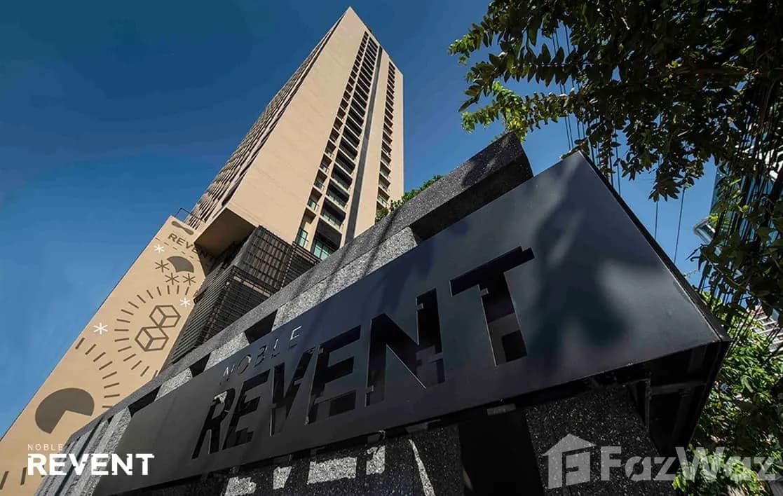Noble Revent