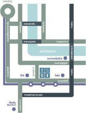 อิซซี่ คอนโด สุขสวัสดิ์