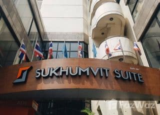 Sukhumvit Suite main image Sukhumvit Suite main image