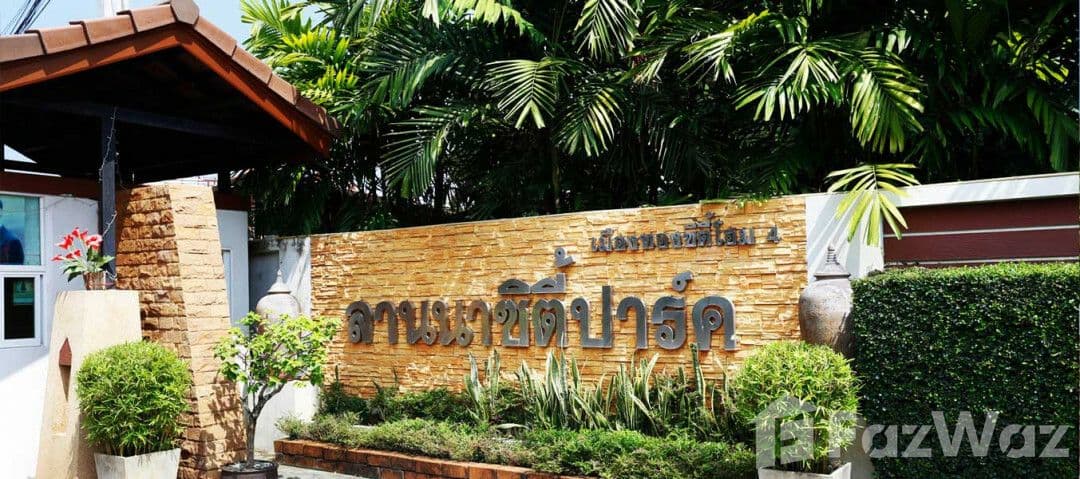 āļĨāđāļēāļāļāļēāļāļīāļāļĩāđāļāļēāļĢāđāļ