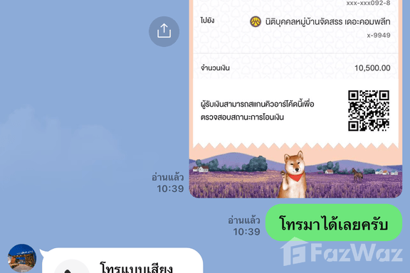 Slider image 22