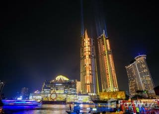 The Residences At Mandarin Oriental main image The Residences At Mandarin Oriental main image