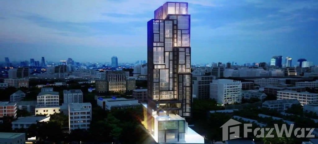 อัพ เอกมัย