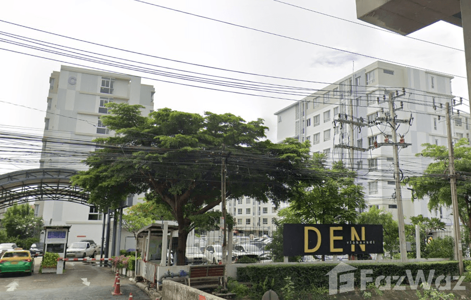 āđāļāđāļ āļ§āļīāļ āļēāļ§āļāļĩ