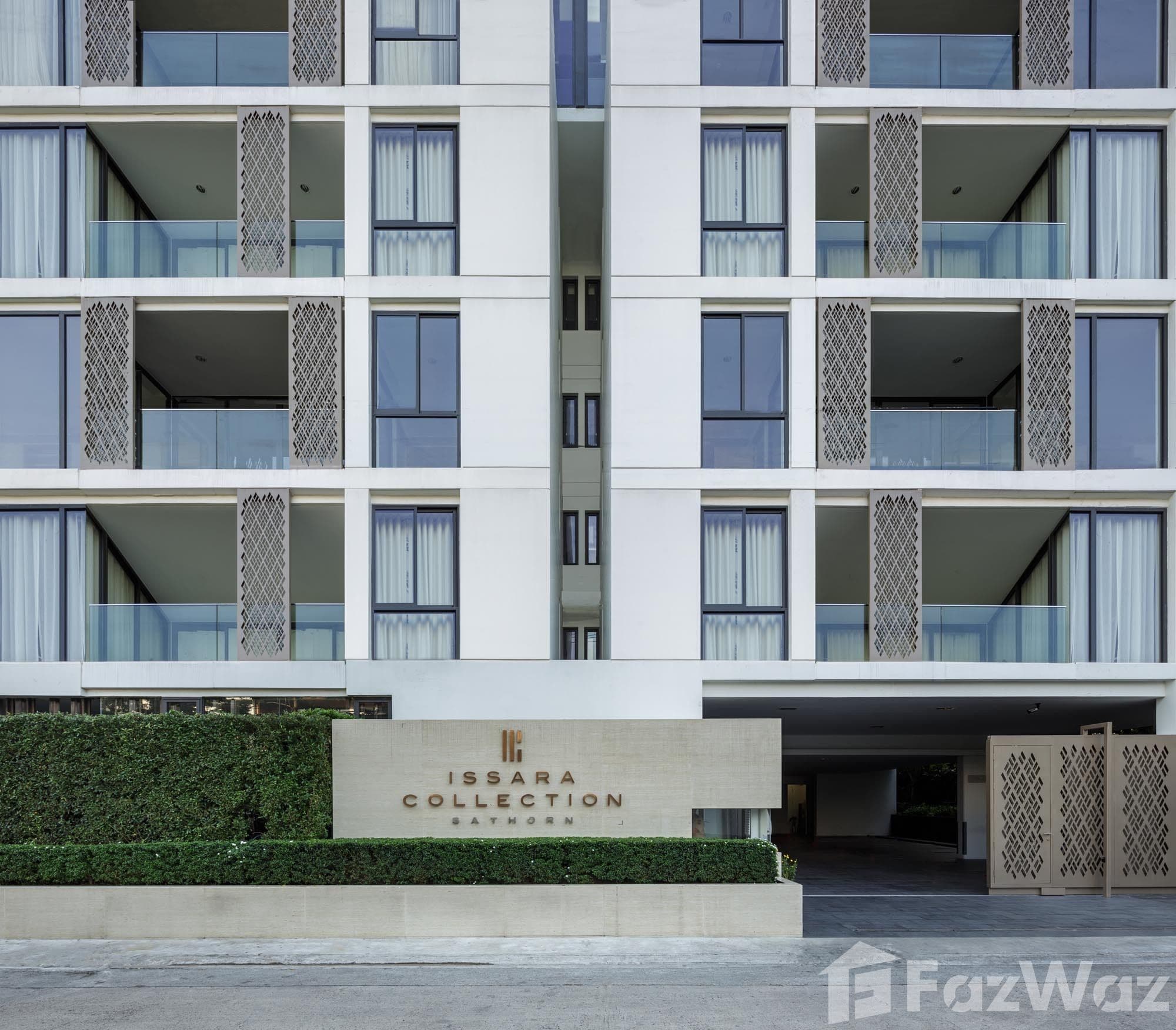 āļāļīāļŠāļĢāļ° āļāļāļĨāđāļĨāļāļāļąāđāļ āļŠāļēāļāļĢ