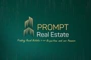 PROMPT Real Estate logo PROMPT Real Estate logo