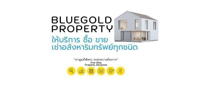Blue Gold Property CO., LTD. background image Blue Gold Property CO., LTD. background image