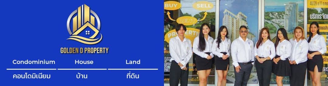 Golden D Property Pattaya background image Golden D Property Pattaya background image