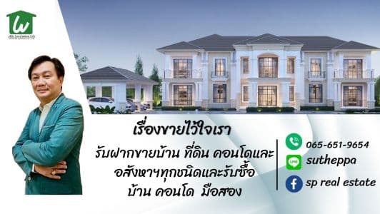 ภาพพื้นหลัง วินเนอร์ เอสเตท ภาพพื้นหลัง วินเนอร์ เอสเตท