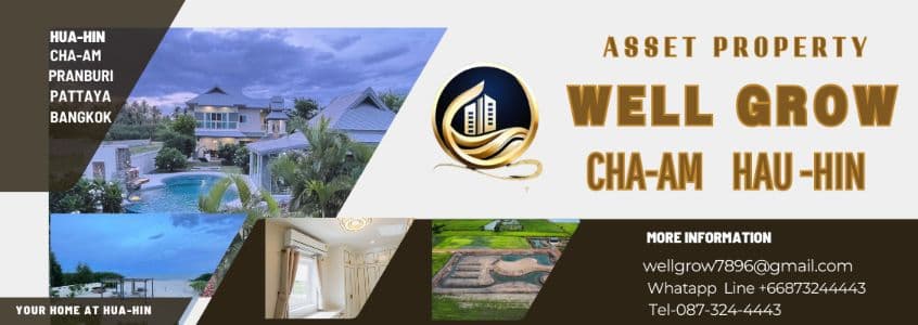 Wellgrow Asset property background image Wellgrow Asset property background image