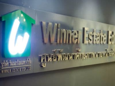 Thaiasungha by Kisswinner background image Thaiasungha by Kisswinner background image