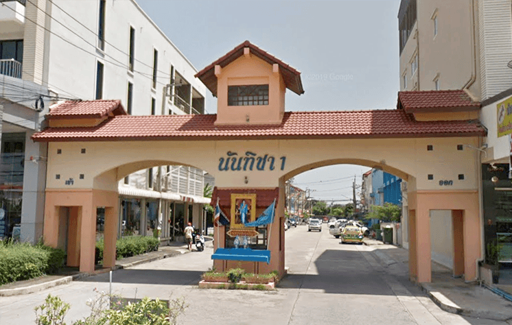 Project Name Nunticha Village 1