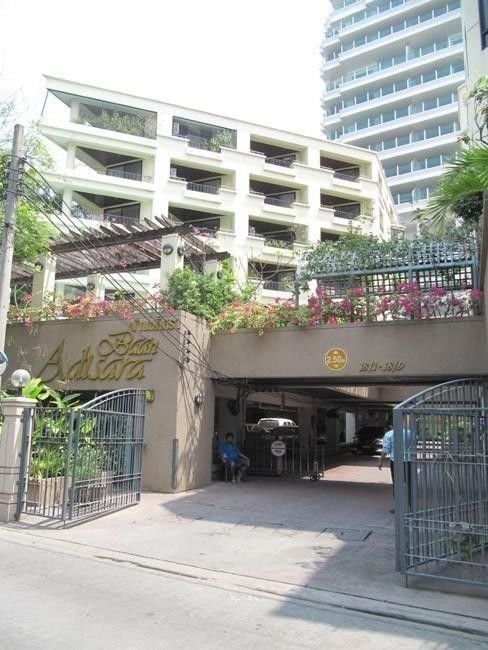 Project Name Baan Adisara