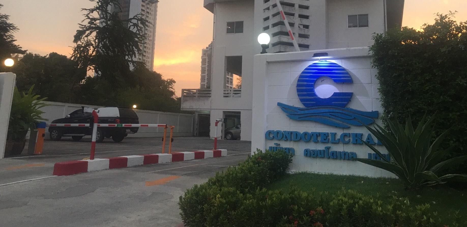 Project Name Pattaya Condotel Chain