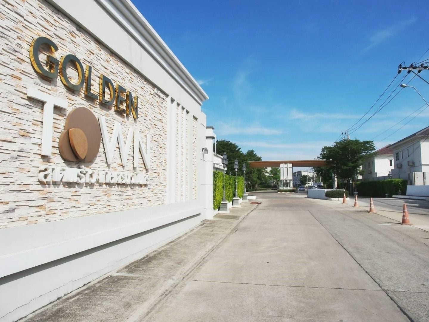 Project Name Golden Town Ladprao – Kaset nawamin