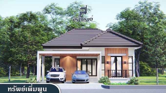 Project Name Saranrom Huatalay-Marerng