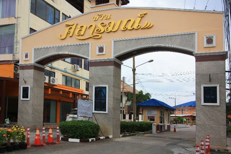 Project Name Baan Silarom