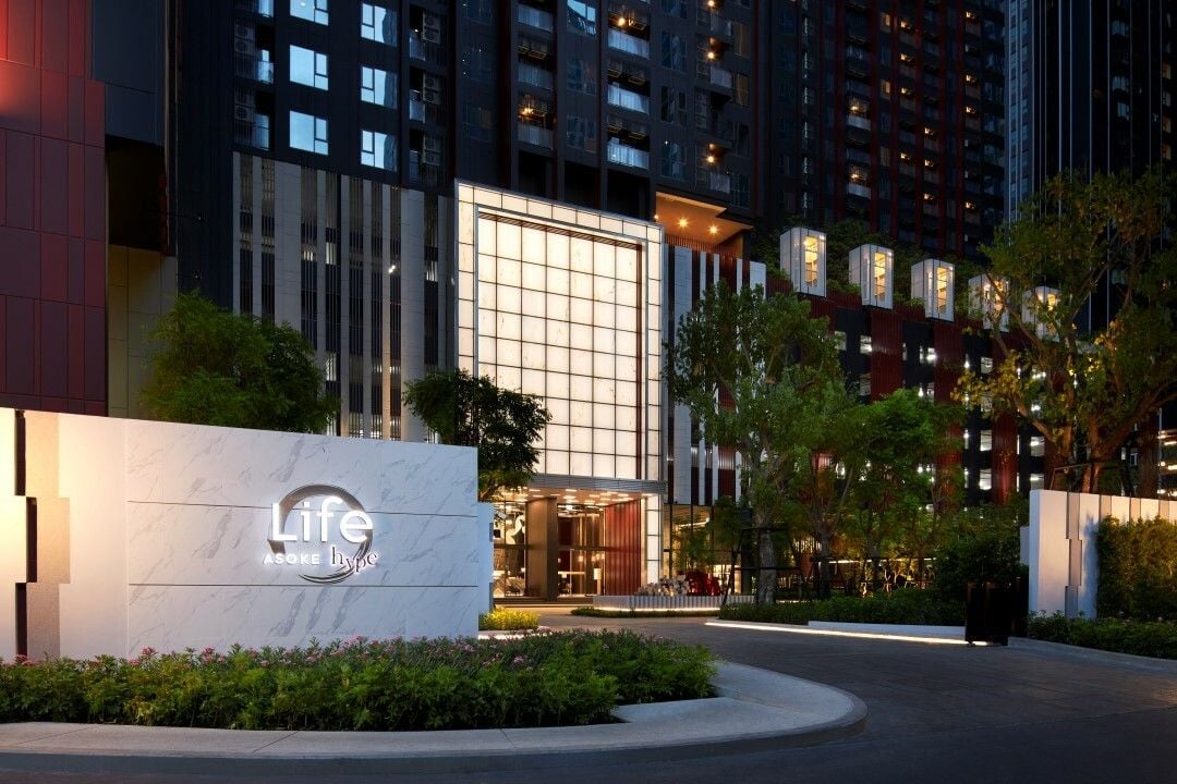 Project Name Life Asoke Hype