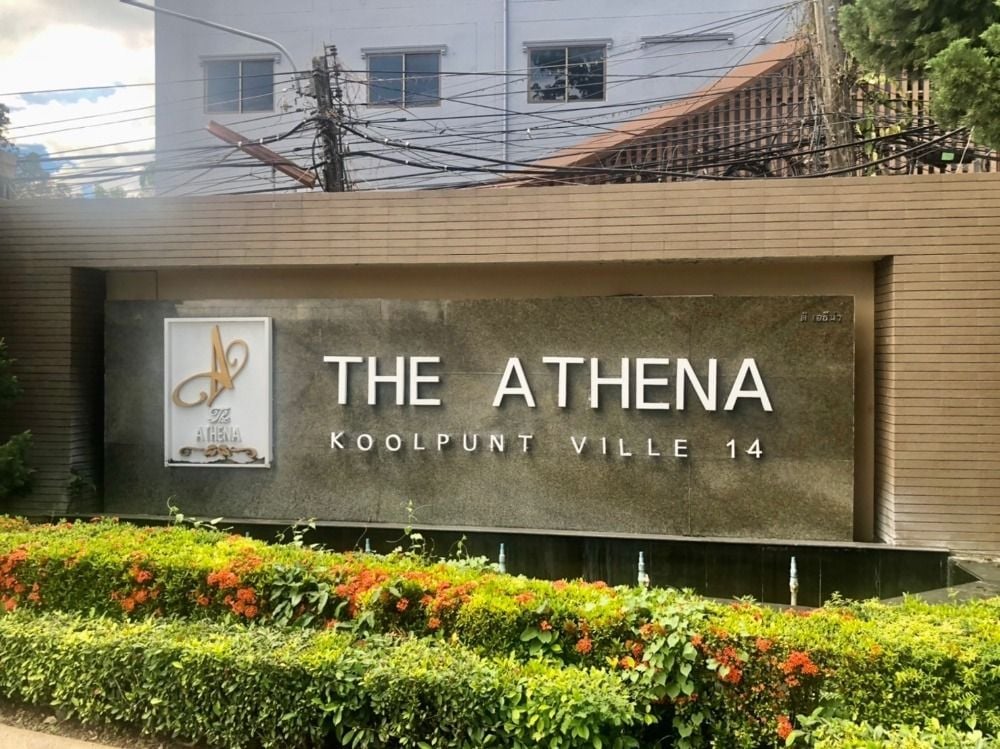 Project Name The Athena Koolpunt Ville 14