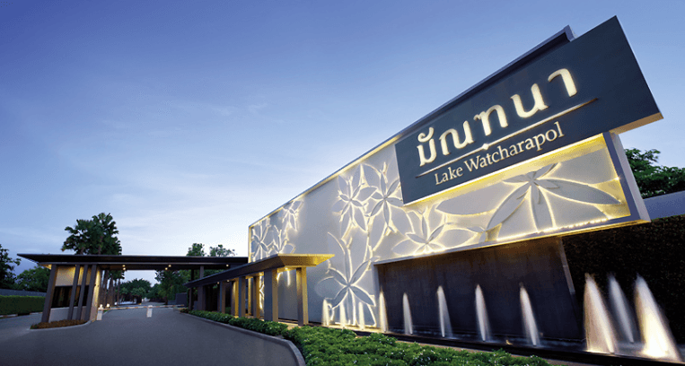 Project Name Mantana Lake Watcharapol