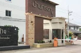 ชื่อโครงการ บ้านกีรดา