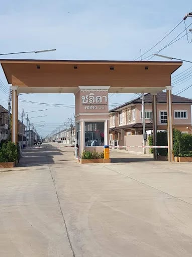 ชื่อโครงการ บ้านชลิดาคลอง 11(บึงน้ำรักษ์)