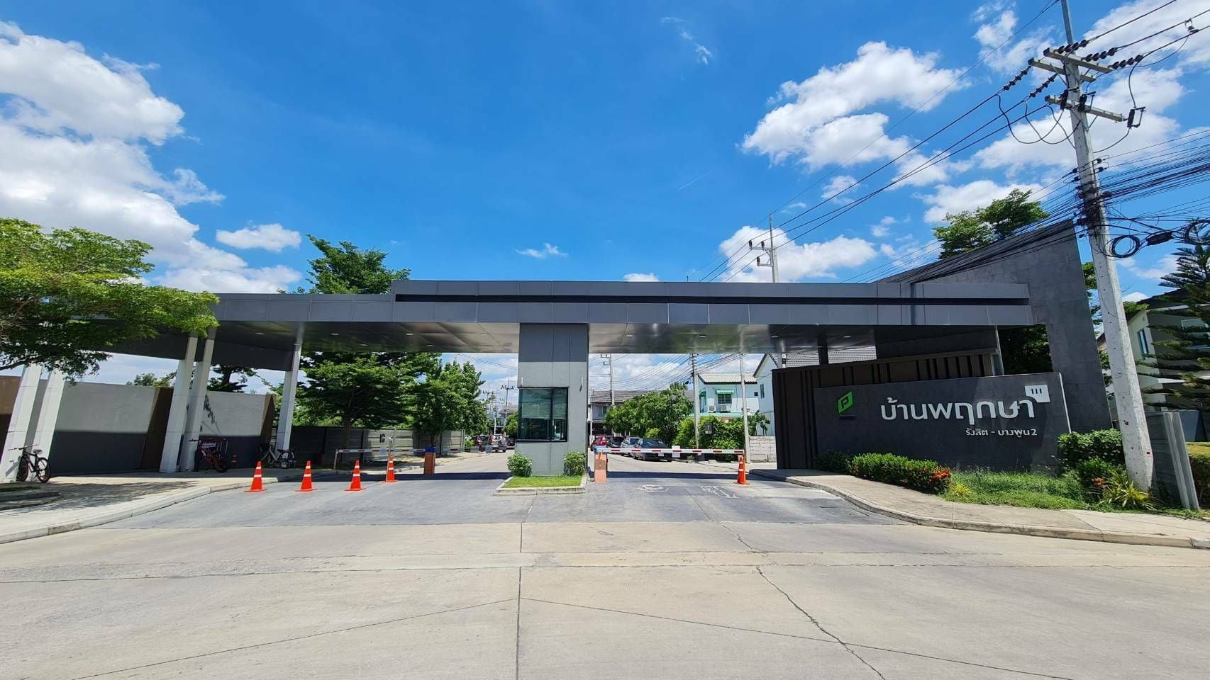 Project Name Baan Pruksa 111 Rangsit-Bangpoon 2