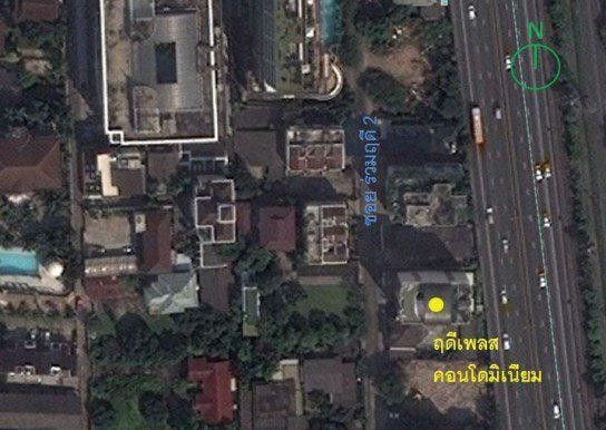 Project Name Rudee Place