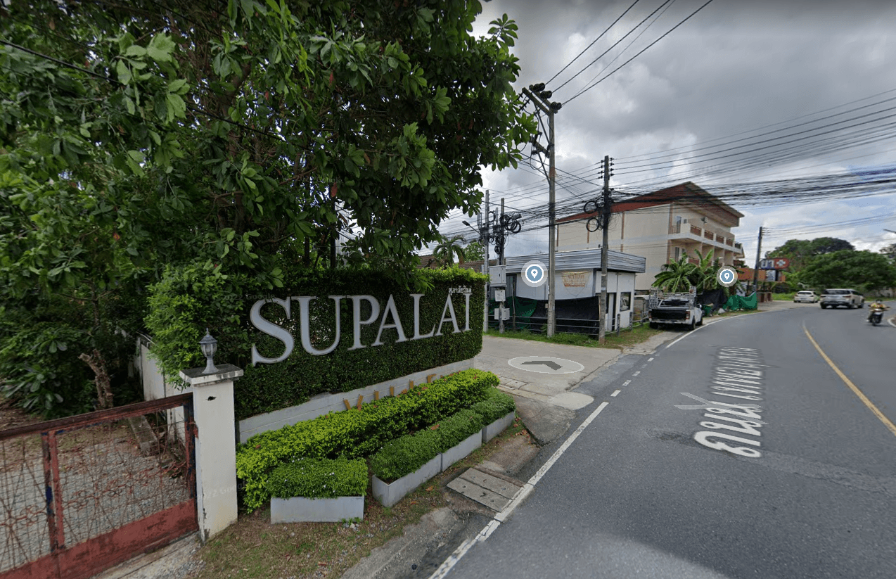 Project Name Supalai Ville Phuket