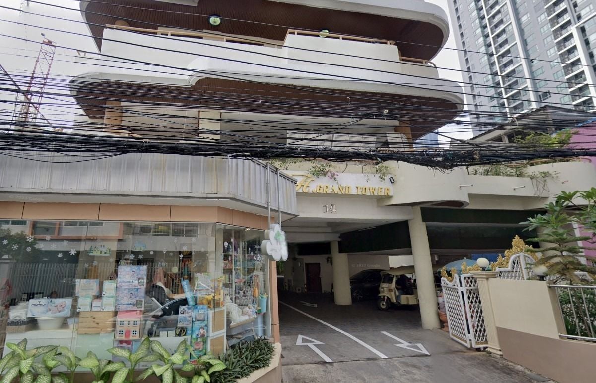 ชื่อโครงการ ดี.เอช.แกรนด์ ทาวเวอร์