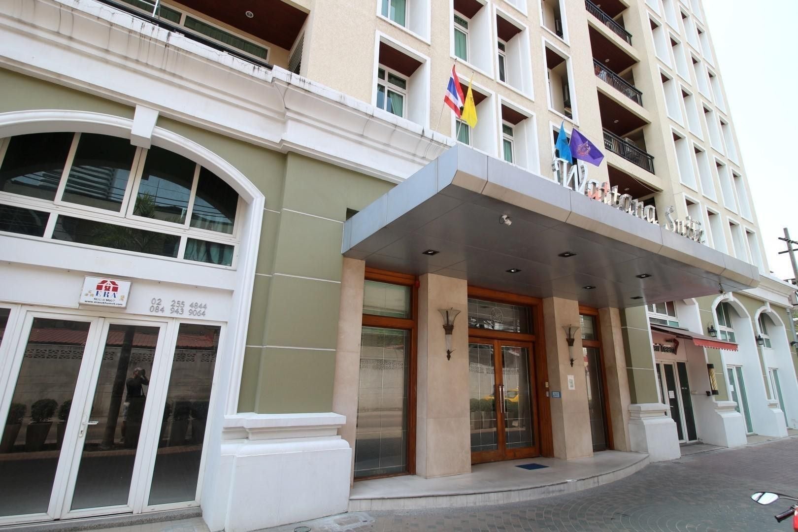 Project Name Wattana Suite