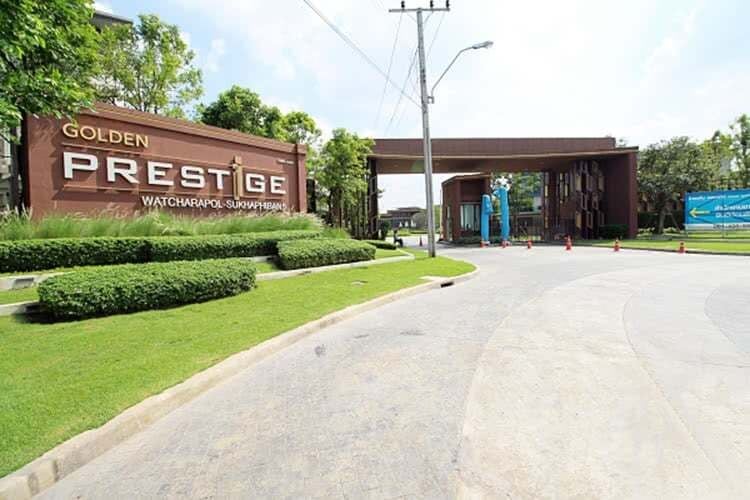 Project Name Golden Prestige Watcharapol-Sukhapiban 5
