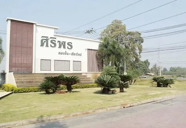 Project Name Ban Siriporn 2