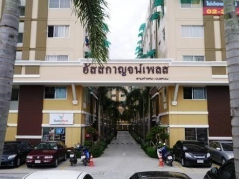 Project Name Assakarn Place Ramkhamhaeng-Wongwan Building 2