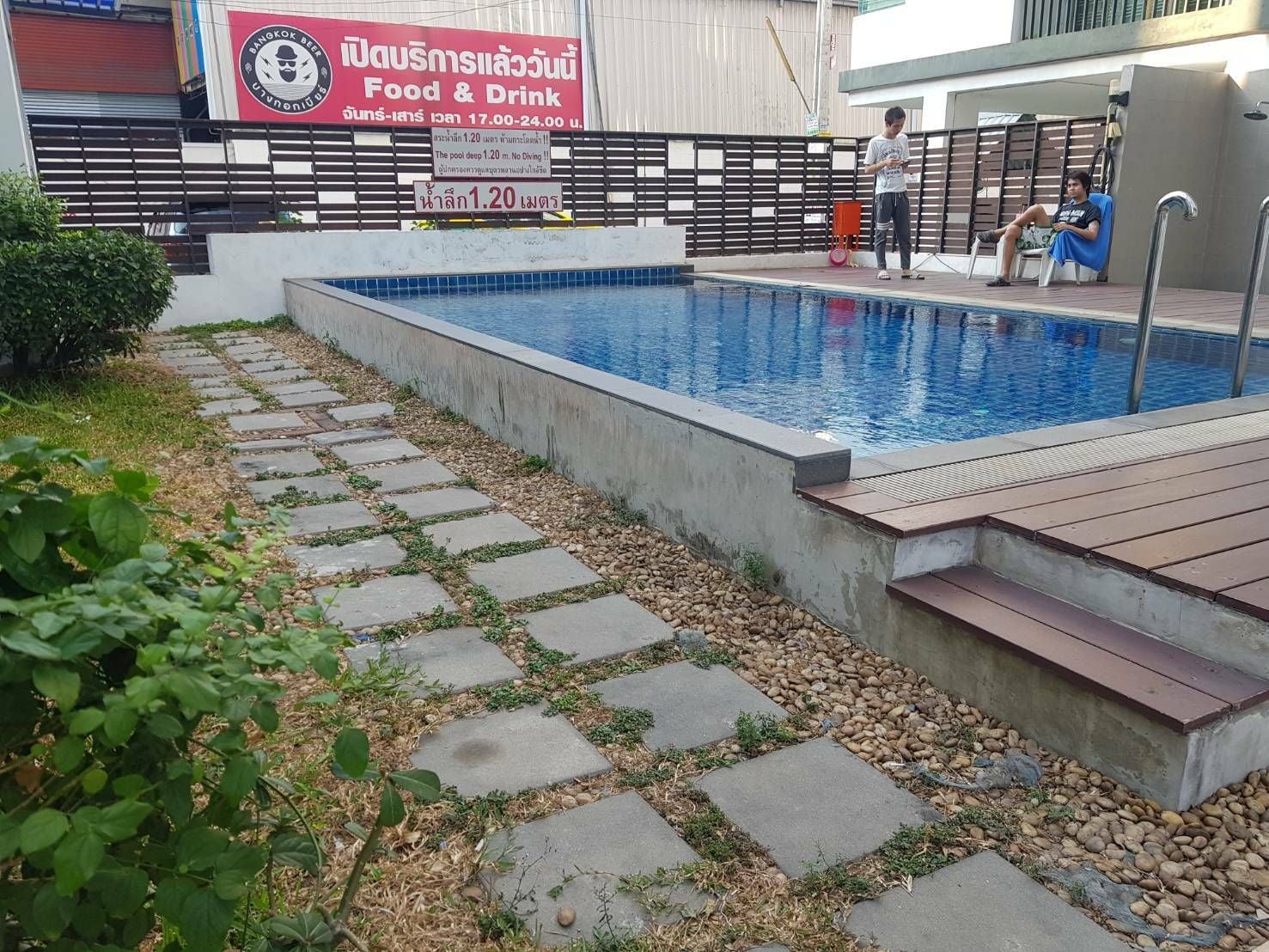 Project Name The Paint Ngamwongwan 22