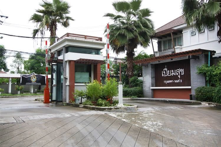 Project Name Pieamsuk Bangkok-Non