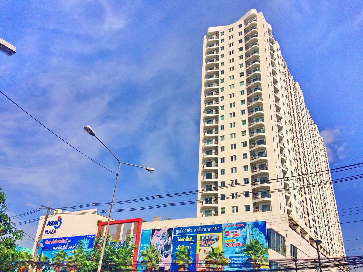 Project Name Asean City Resort